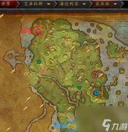 2026最新攻略:魔兽世界永恒岛怎么去?3分钟轻松抵达-1 2026最新攻略:魔兽世界永恒岛怎么去?3分钟轻松抵达-1