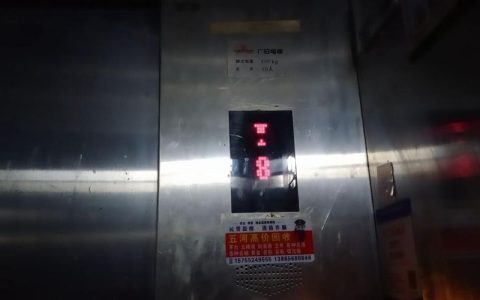 乔晶晶电梯密码是多少？最新剧情隐藏彩蛋揭秘