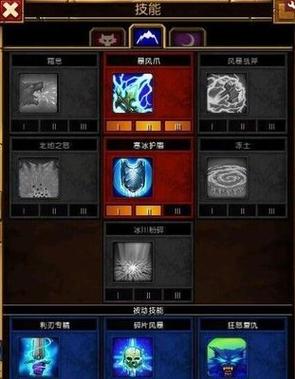 火炬之光2狂战怎么加点?最新S8赛季暴力输出配点攻略-4 火炬之光2狂战怎么加点?最新S8赛季暴力输出配点攻略-4