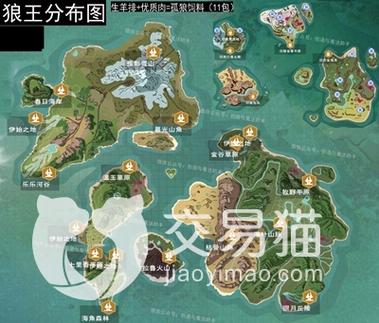 创造与魔法灰太狼位置在哪?最新刷新点与捕捉攻略-3 创造与魔法灰太狼位置在哪?最新刷新点与捕捉攻略-3