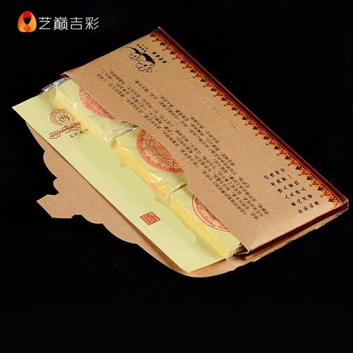 解脱成就怎么解锁？3分钟教你轻松达成隐藏成就-4