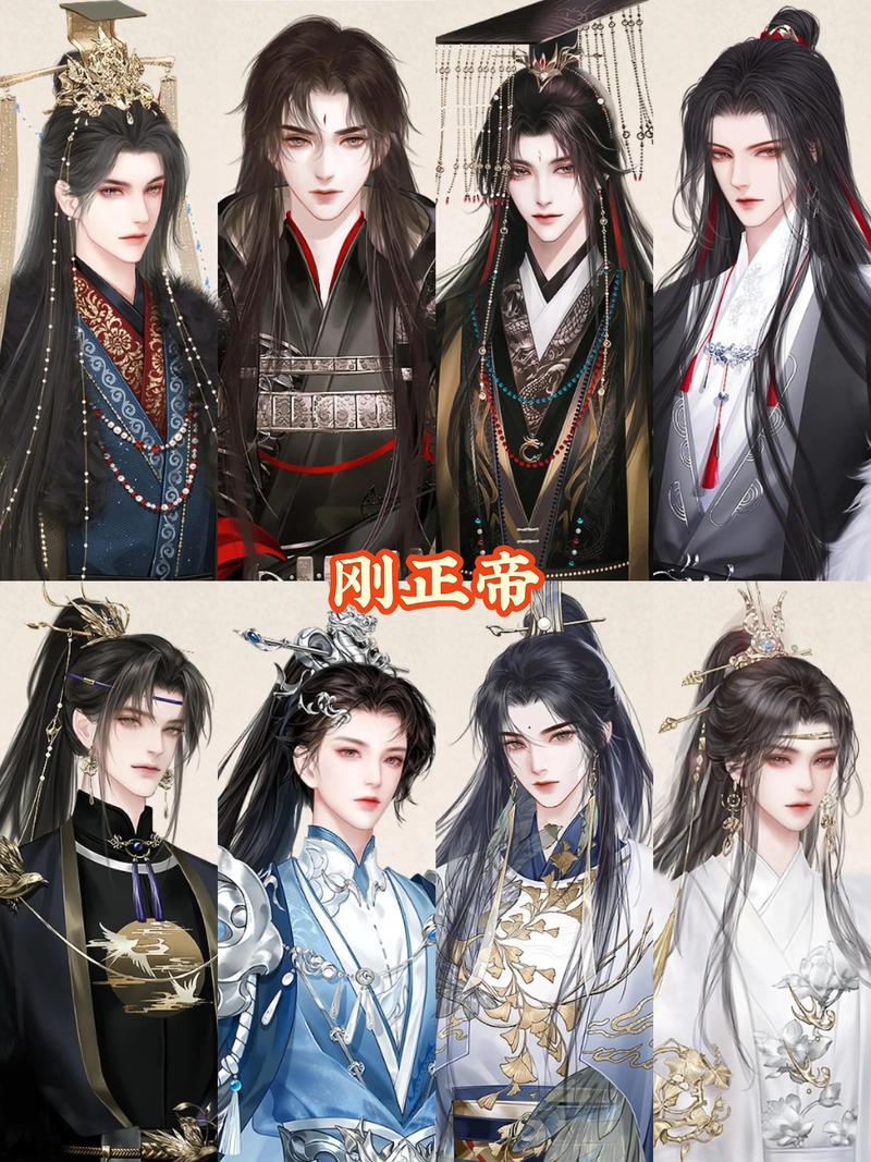 深宫曲最新攻略:3个技巧让皇上变舔狗,亲测高效!-1 深宫曲最新攻略:3个技巧让皇上变舔狗,亲测高效!-1