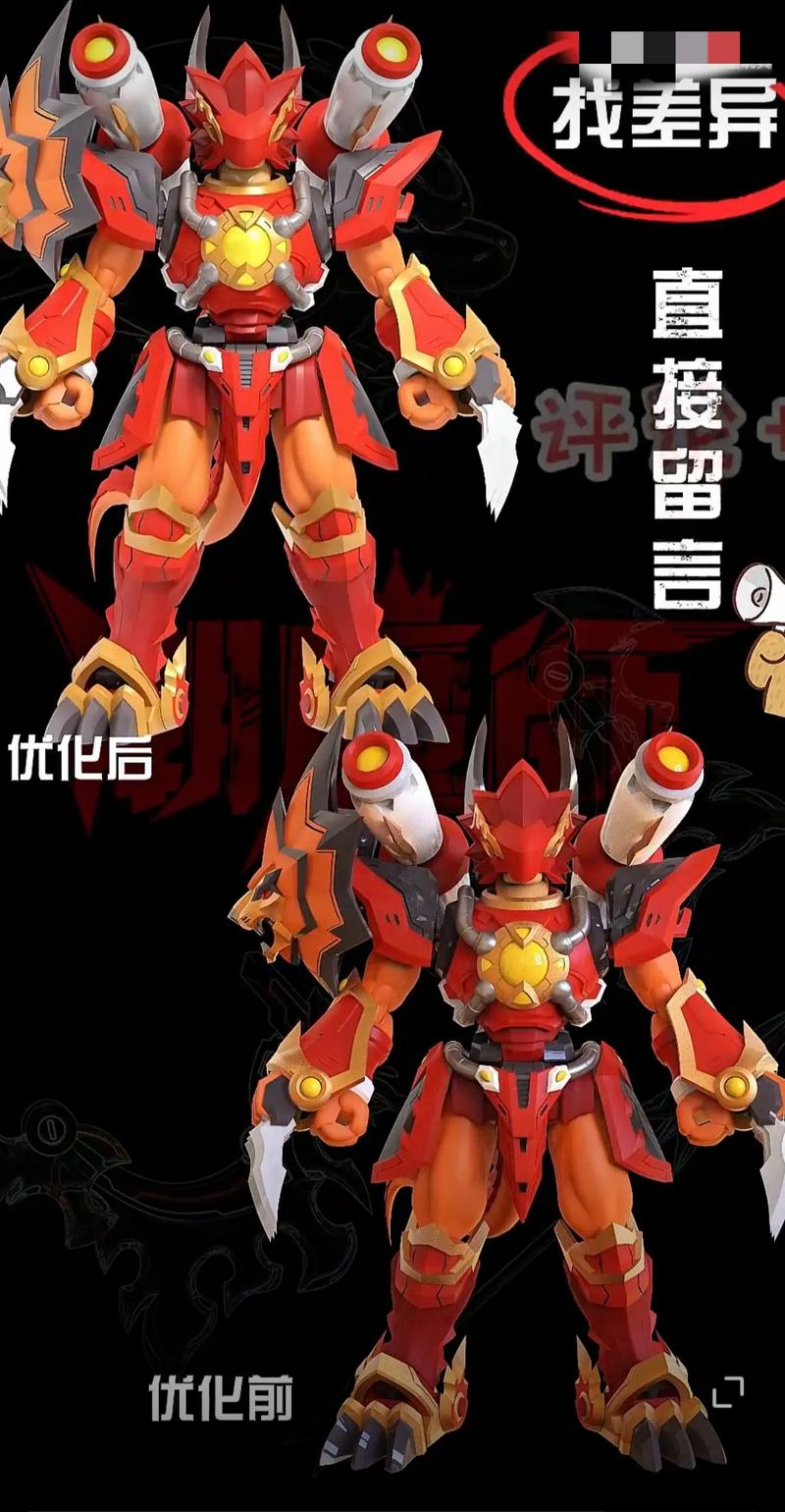 龙王战士格挡技巧教学：3分钟学会高效防御BOSS连招-2
