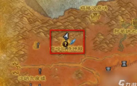 阿苟纳之骨怎么刷？3分钟速刷路线与高效获取攻略