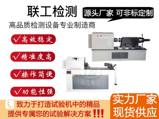 钢背神装怎么出？最新版本三大核心装备推荐-1