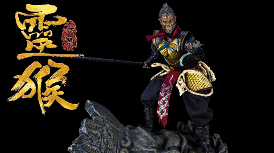 斗战神CDK最新兑换码大全 亲测有效领取攻略-4 斗战神CDK最新兑换码大全 亲测有效领取攻略-4