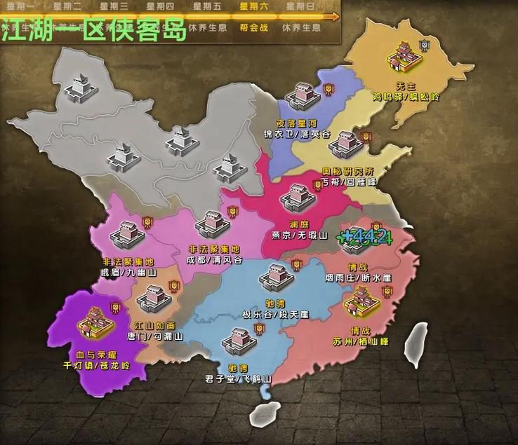 九阴真经仓库位置在哪？新手必看的3个主城仓库坐标与使用方法-3