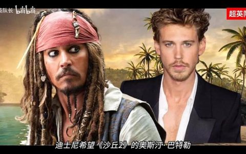 格洛姆托的朋友的表哥的舅舅的外套获取全攻略，隐藏任务线详解