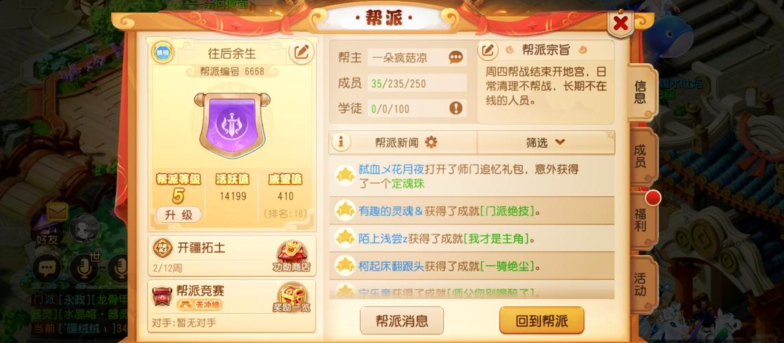 2026最新搬砖手游盘点:5款打装备卖钱提现快的良心推荐-2 2026最新搬砖手游盘点:5款打装备卖钱提现快的良心推荐-2