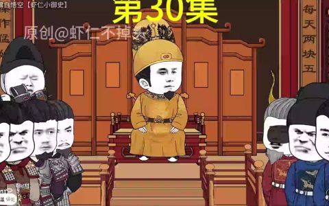 土水派熊猫人声望速刷攻略：3个高效任务链与日常技巧
