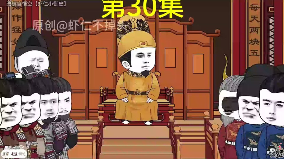 土水派熊猫人声望速刷攻略：3个高效任务链与日常技巧-1