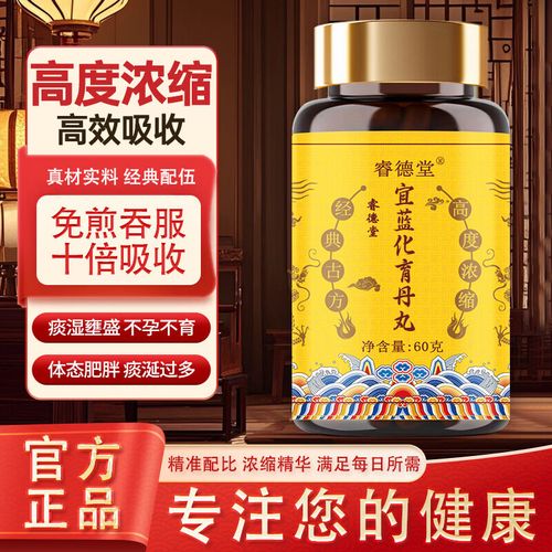 化育丹怎么用概率最高？3个技巧轻松提升成功率-3