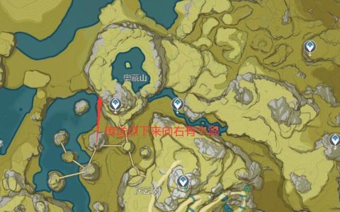 原神幼岩龙蜥速刷路线图 3分钟高效收集晶核材料