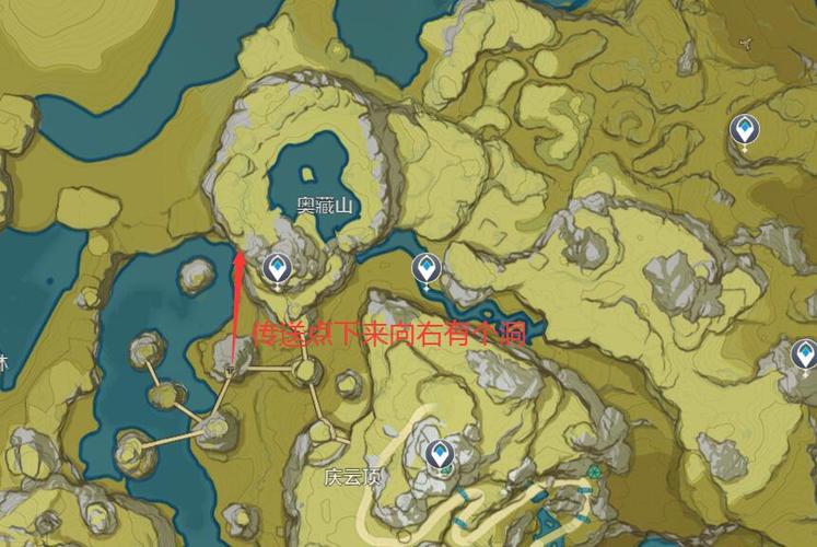 原神幼岩龙蜥速刷路线图 3分钟高效收集晶核材料-1