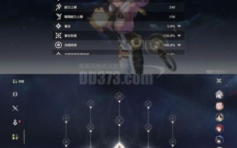 暮光竞技场任务奖励全解析：如何高效拿满赛季奖励