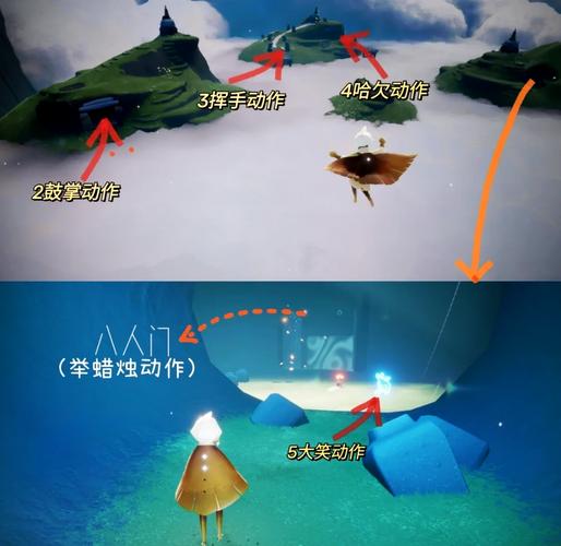 光遇天空王国入口在哪?最新位置与进入方法详解-4 光遇天空王国入口在哪?最新位置与进入方法详解-4