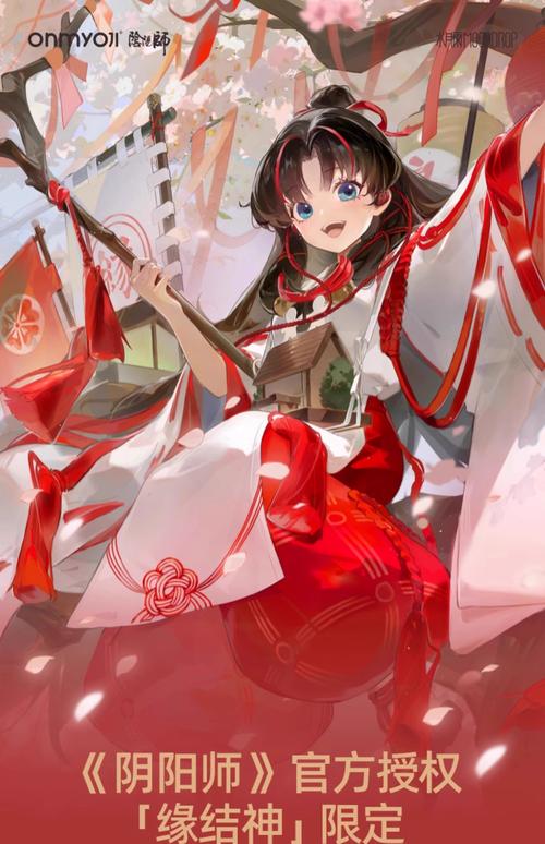 缘结神碎片速刷攻略:3个高效获取方法亲测有效-4 缘结神碎片速刷攻略:3个高效获取方法亲测有效-4