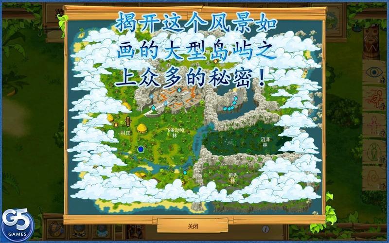 孤岛余生2最新攻略:5分钟掌握开荒必备技巧与隐藏成就-3 孤岛余生2最新攻略:5分钟掌握开荒必备技巧与隐藏成就-3