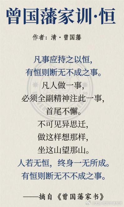 恒的咒语怎么获得?最新版本获取方法及实战效果评测-4 恒的咒语怎么获得?最新版本获取方法及实战效果评测-4