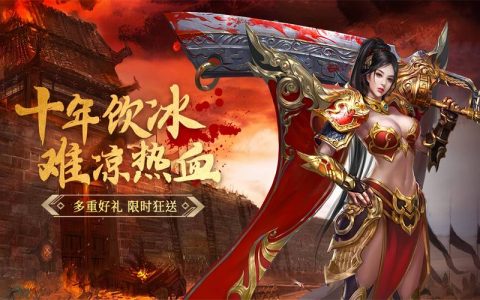 2026年画质天花板！盘点5款让你显卡冒烟的超真实网游