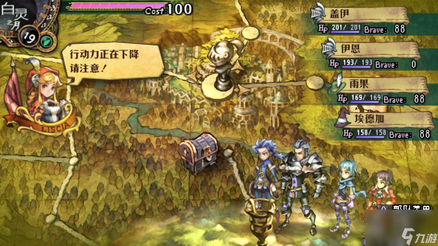大骑士物语新手开荒攻略：5分钟掌握核心玩法与队伍搭配-3