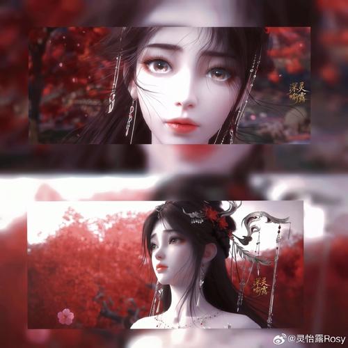 天刀手游君子好逑奇遇全流程攻略，5分钟轻松解锁隐藏结局-1