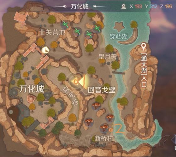 完美世界手游兽图全攻略:从获取到培养,3分钟速成指南-4 完美世界手游兽图全攻略:从获取到培养,3分钟速成指南-4