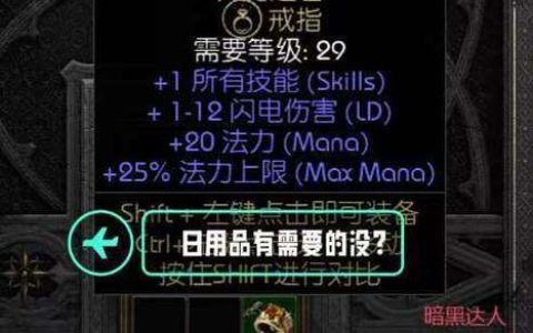 魔兽世界最新金币密码：3个必看的高效赚金方法