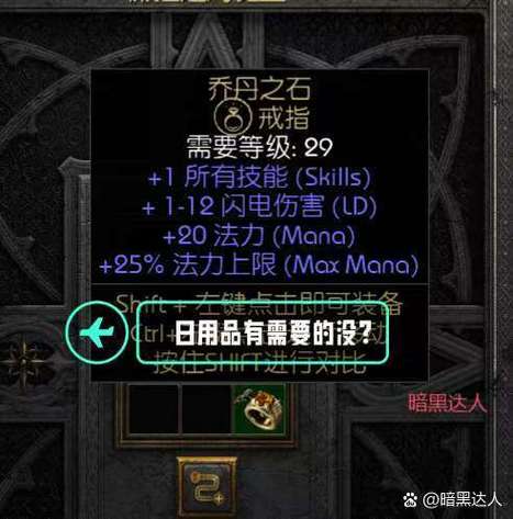 魔兽世界最新金币密码：3个必看的高效赚金方法-1