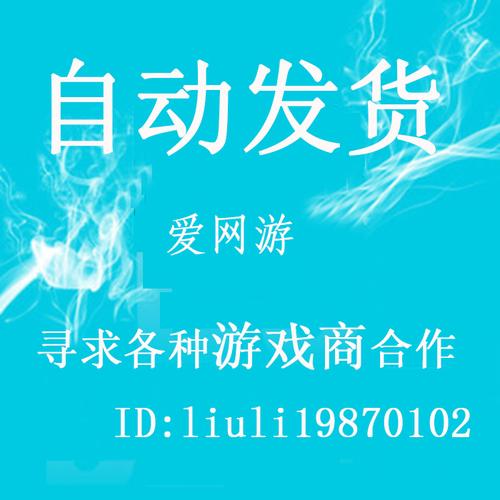 御龙在天紫装获取全攻略，5分钟教你轻松刷出毕业装备-3