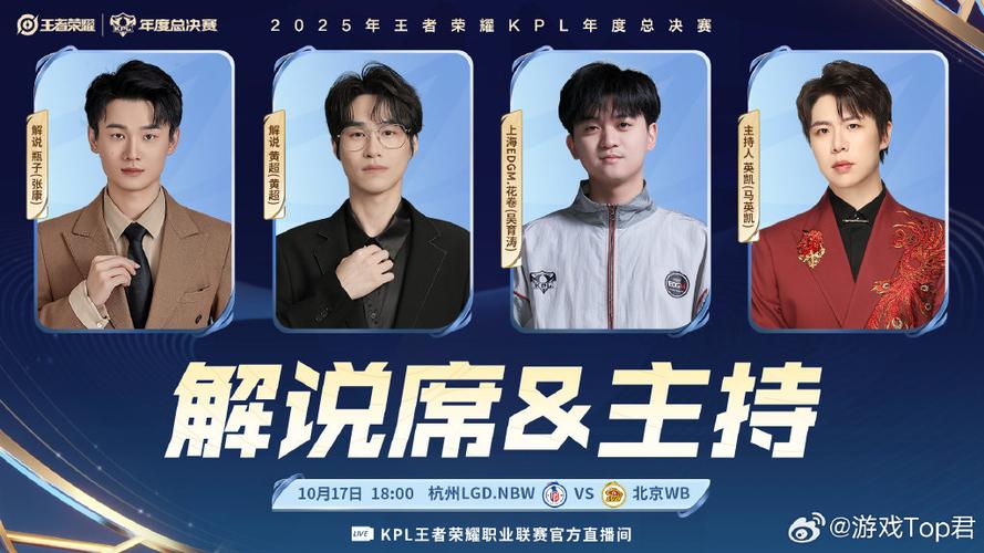 王牌竞速输赢机制详解:看懂这3点,轻松判断胜负关键-3 王牌竞速输赢机制详解:看懂这3点,轻松判断胜负关键-3