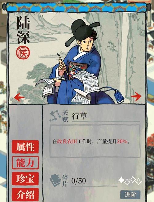 江南百景图珍贵螃蜞怎么钓？3个高效获取技巧亲测有效-4