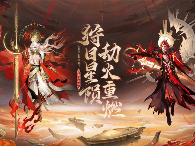 2026阴阳师最新版本T0式神排行榜，这5个必练！-4