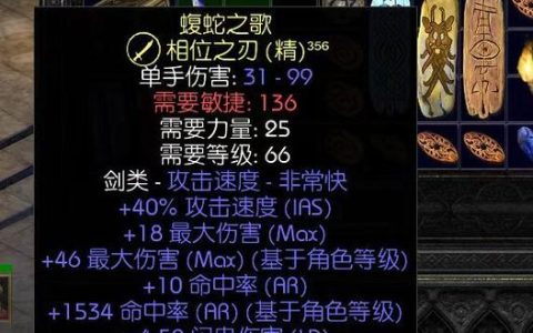 DNF复仇者恶魔之力实战用法详解，3个技巧让你输出翻倍