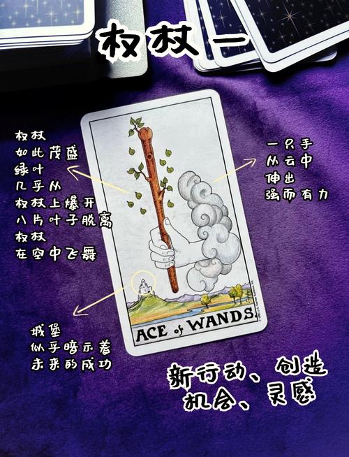 决斗俱乐部必学咒语：3步轻松夺取对手魔杖实战教程-3