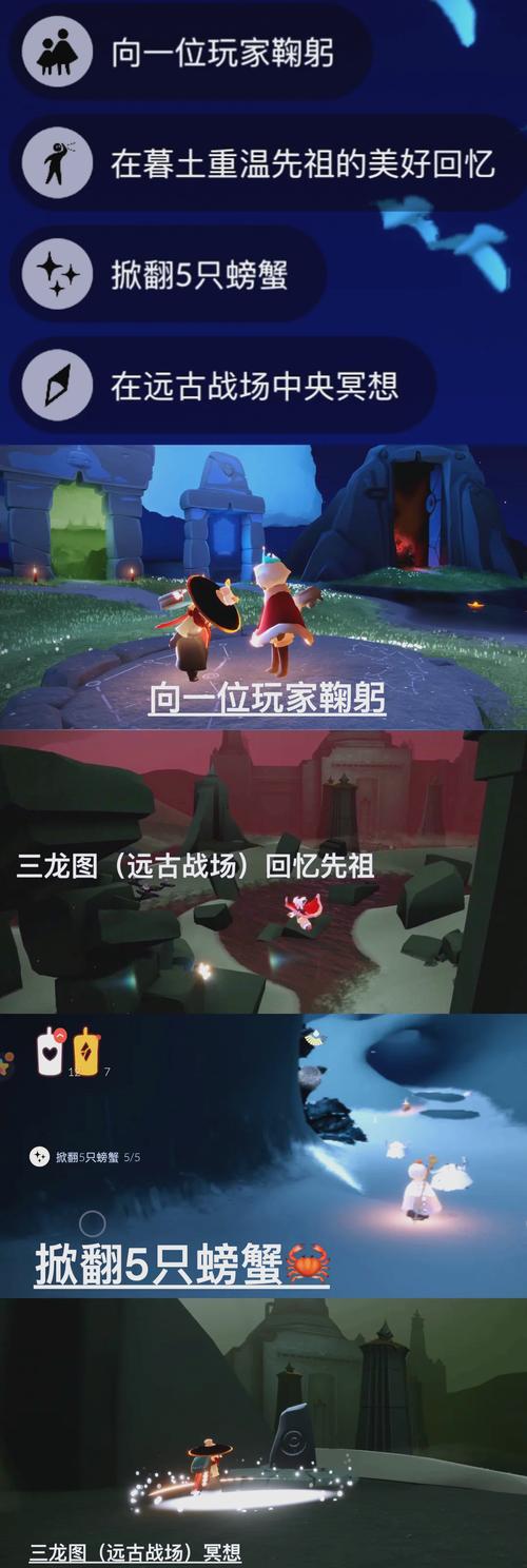 远古战场冥想点位置在哪?3个高效刷经验地点推荐-1 远古战场冥想点位置在哪?3个高效刷经验地点推荐-1
