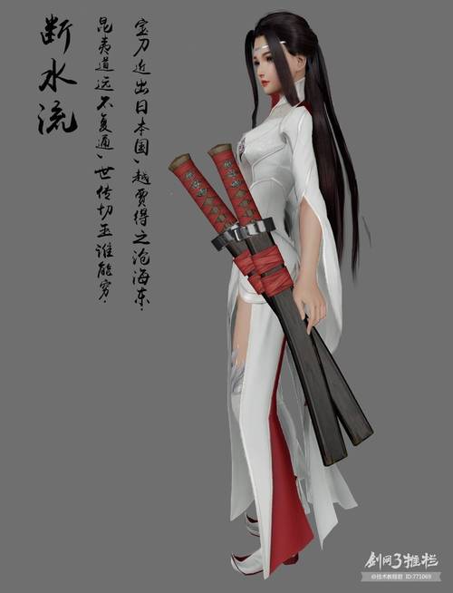 荻花宫柱子怎么转？最新解密攻略带你轻松通关-3