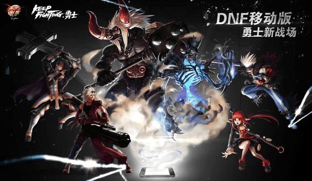 魔枪士转职推荐:决战者VS征战者,哪个更适合你?-4 魔枪士转职推荐:决战者VS征战者,哪个更适合你?-4