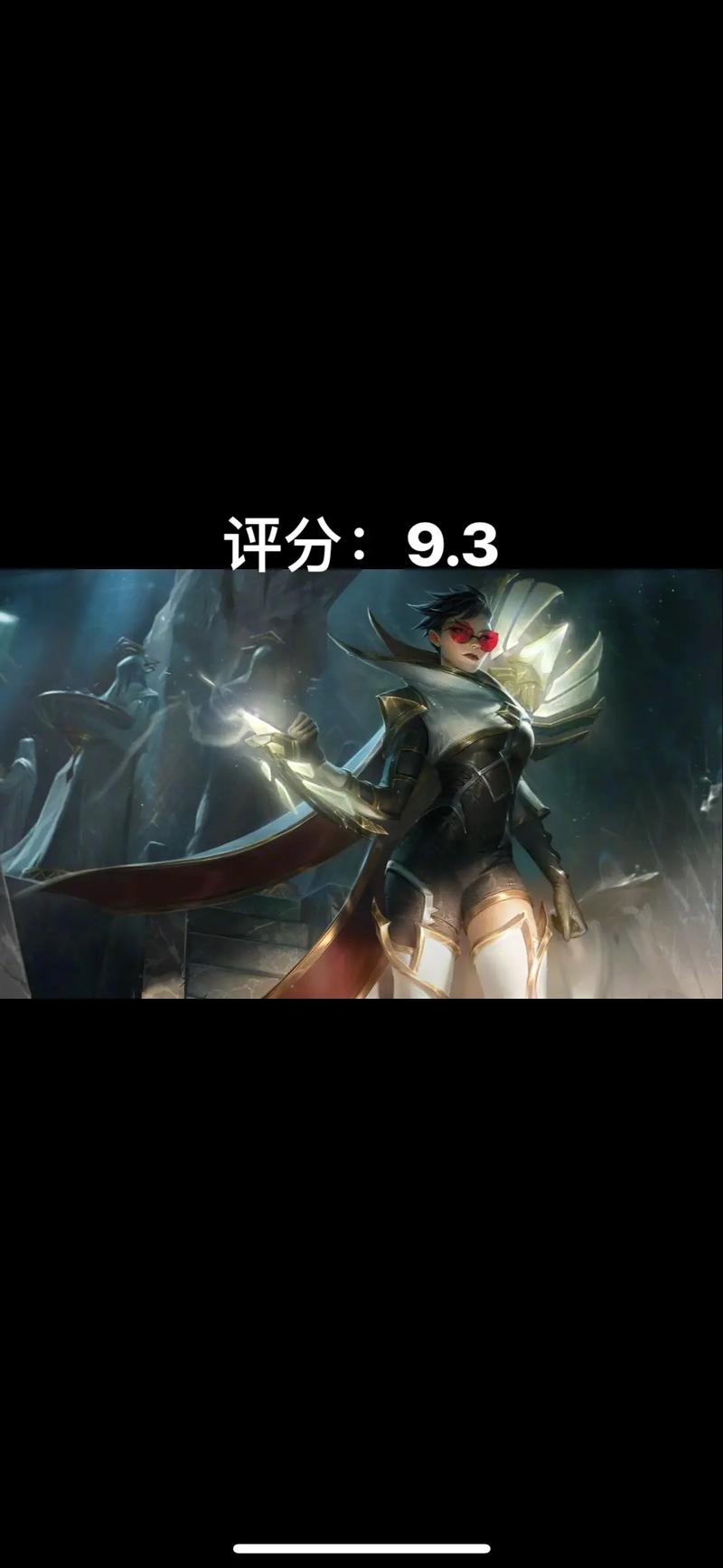 世界第一VN亲测！S13赛季最新出装与对线打法全攻略-1