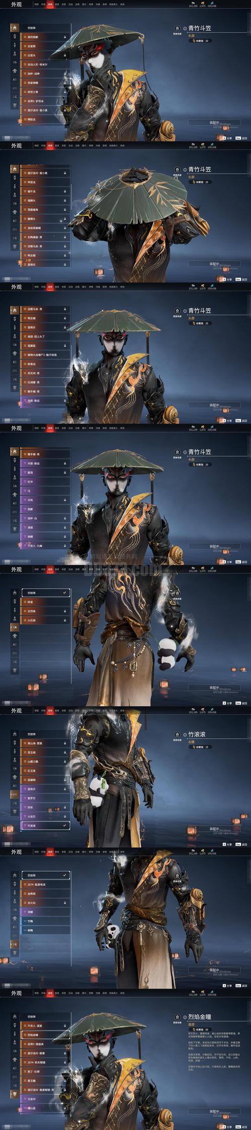 玄元剑仙魂戒怎么获得？最新获取攻略与属性详解-4