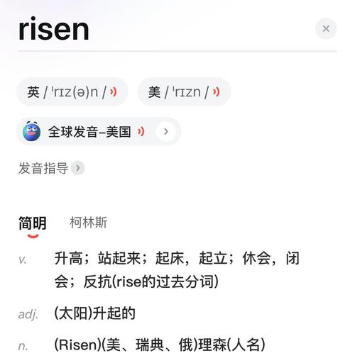 Risen最新开荒攻略：5分钟掌握前期高效升级路线-4