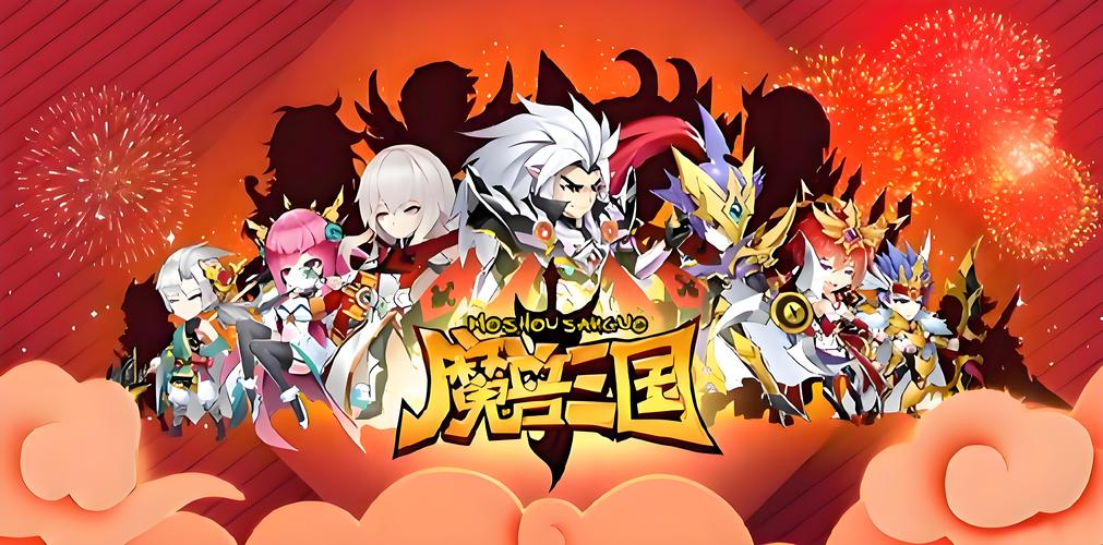 魔兽战三国最新版本开荒攻略：新手必看的5个高效开局技巧-2