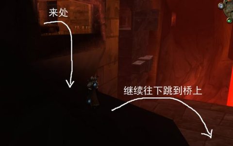 熔火之心传送门任务怎么做？5分钟教你轻松开启MC大门