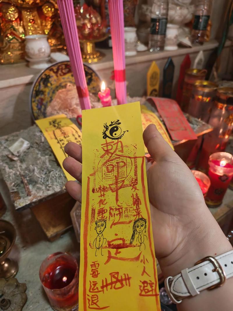 逐月符有什么用?3分钟看懂它的隐藏功能与高效获取攻略-3 逐月符有什么用?3分钟看懂它的隐藏功能与高效获取攻略-3