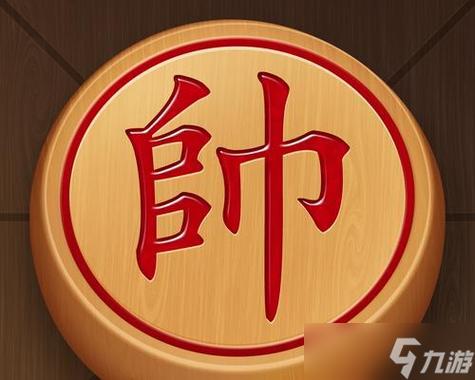 楚河汉界快速升级攻略：3个高效方法助你轻松冲级-1