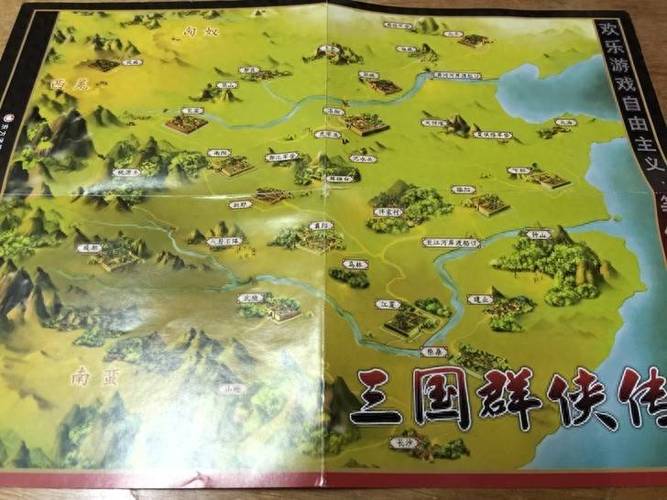 2026年最新三国单机游戏推荐:这5款经典必玩,重温乱世烽火-1 2026年最新三国单机游戏推荐:这5款经典必玩,重温乱世烽火-1