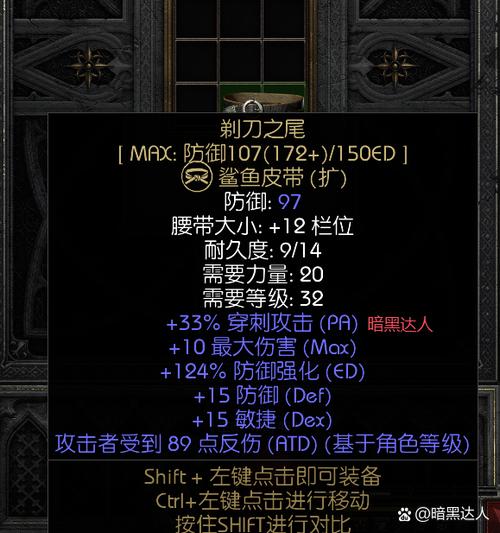 DOTA2 solo指令怎么用?3分钟教你轻松开启1v1单挑模式-2 DOTA2 solo指令怎么用?3分钟教你轻松开启1v1单挑模式-2