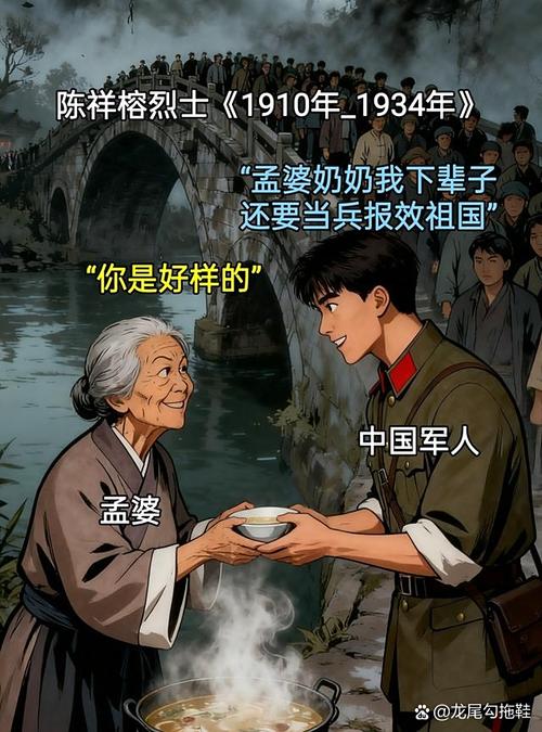 斥候报告敌对土著怎么打？最新打法与应对技巧详解-2