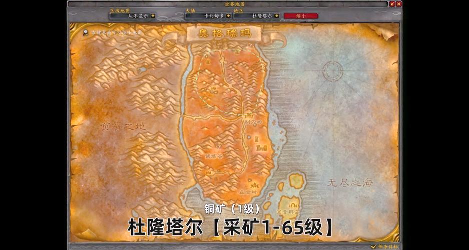 死矿联盟任务全攻略:从接取到通关的保姆级教程-3 死矿联盟任务全攻略:从接取到通关的保姆级教程-3