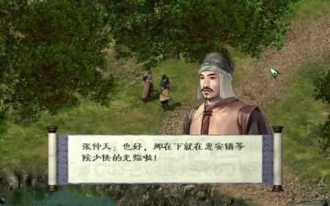 月影传说支线任务全攻略：隐藏剧情与奖励获取指南
